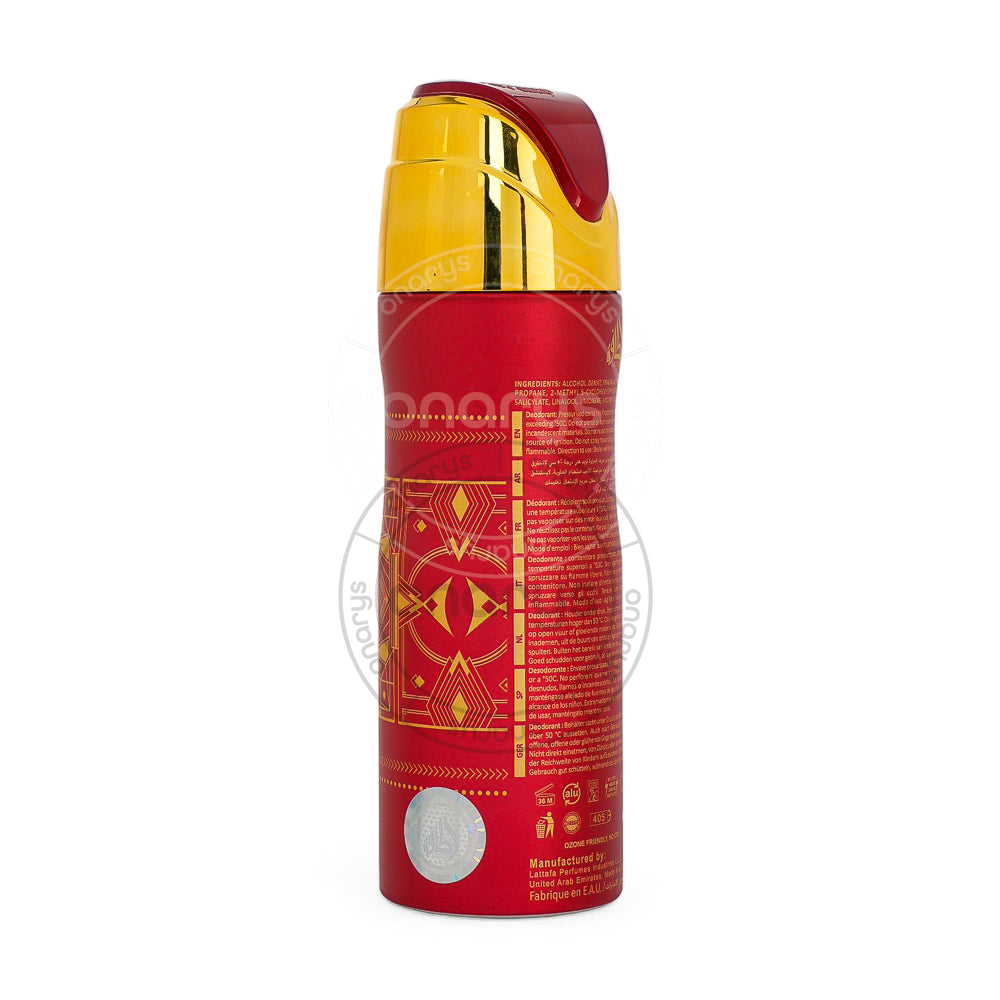 Lattafa Bade'E Al Oud for Sublime Mist 6.7 oz / 200 ml | wmafusion:6290360597973