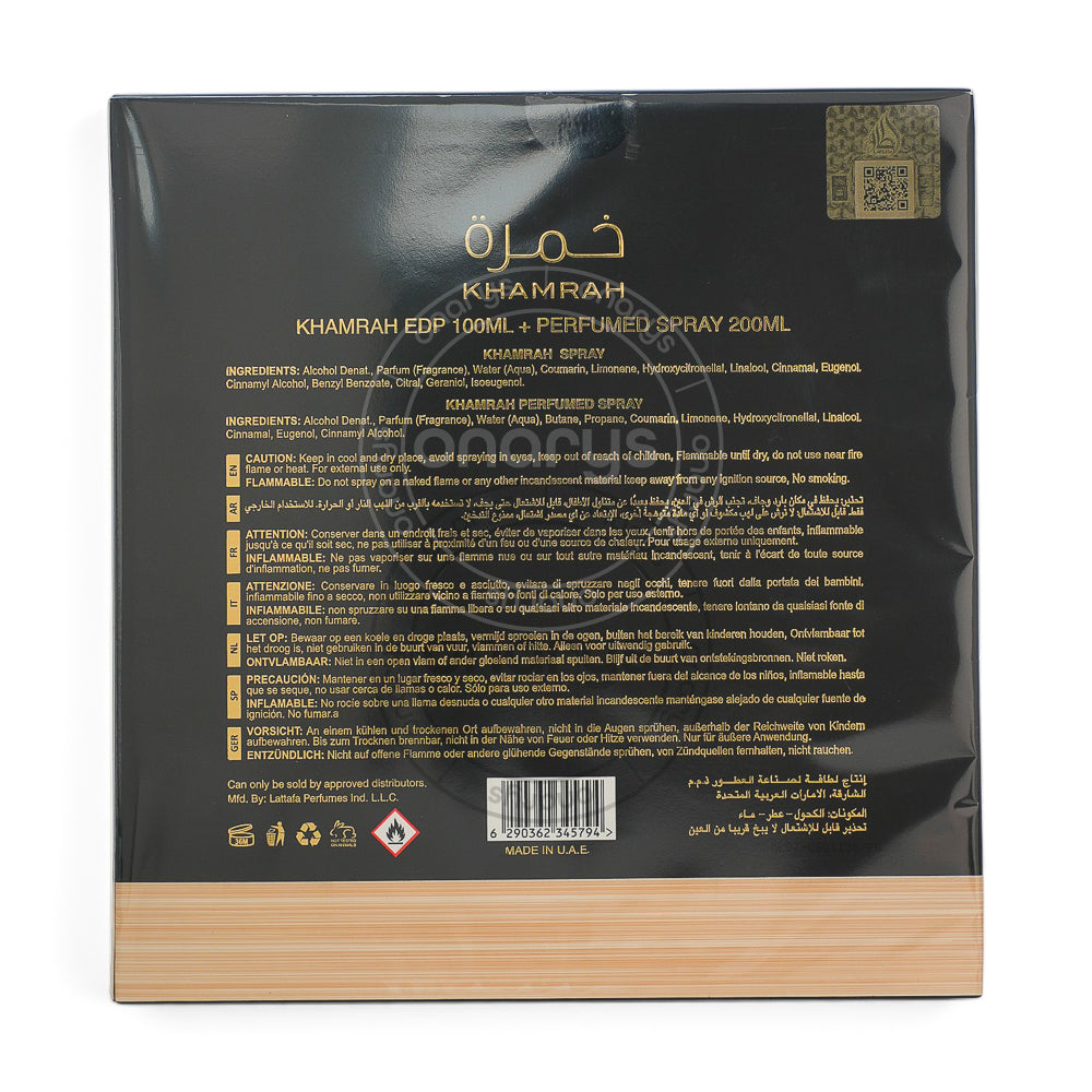 SET LATTAFA KHAMRAH MEN ( 2 PC) 3.4 OZ/100 ML / 3.4 OZ/100 ML BODY SPRAY - EAU DE PARFUM (EDP) | wmafusion:6290362345794