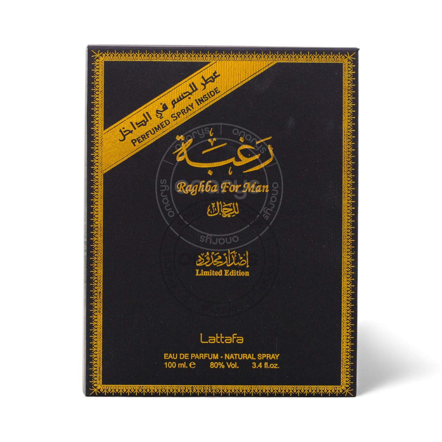Lattafa Raghba Eau De Parfum (EDP) 3.4 oz / 100 ml