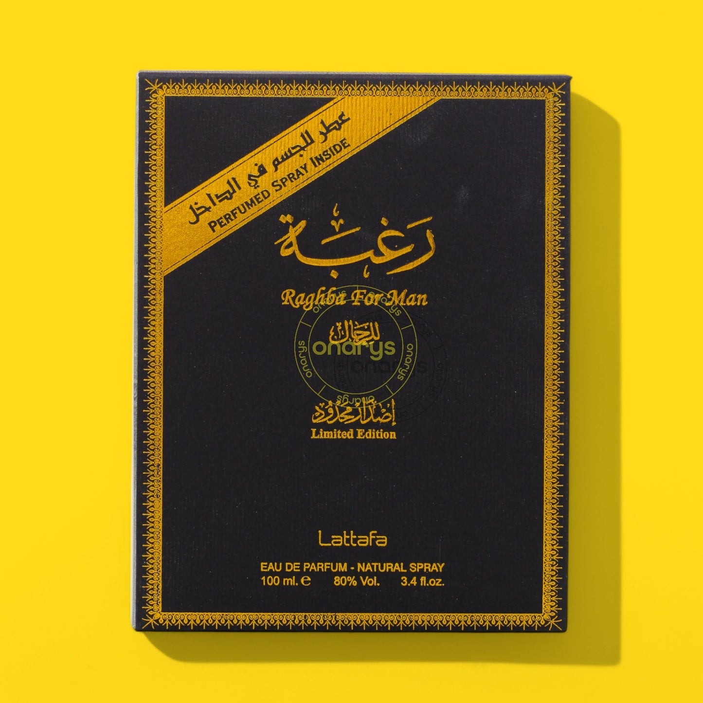 Lattafa Raghba Eau De Parfum (EDP) 3.4 oz / 100 ml