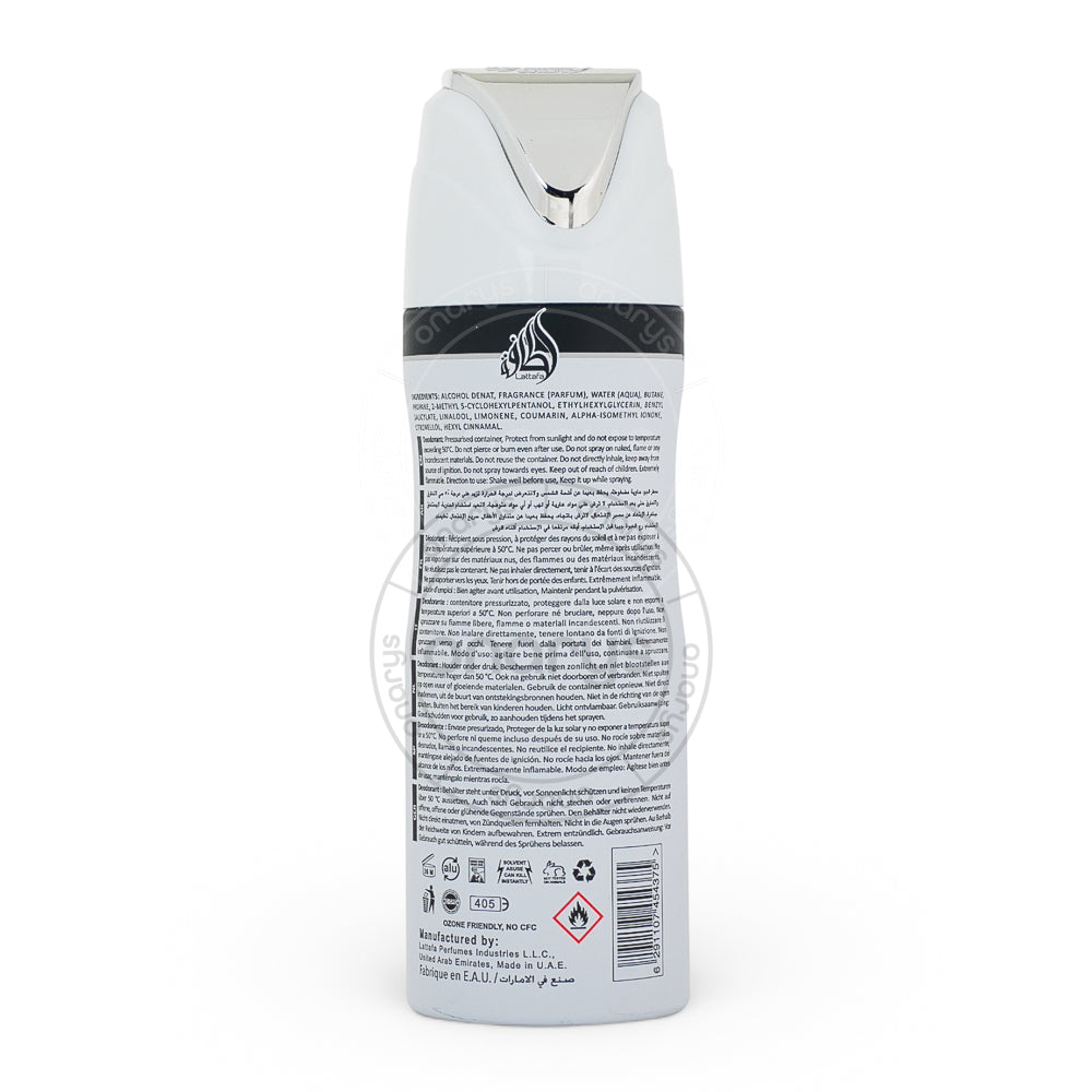 Lattafa Ana Abiyedh I Am White 6.67 oz / 195 ml | wmafusion:6291107454375