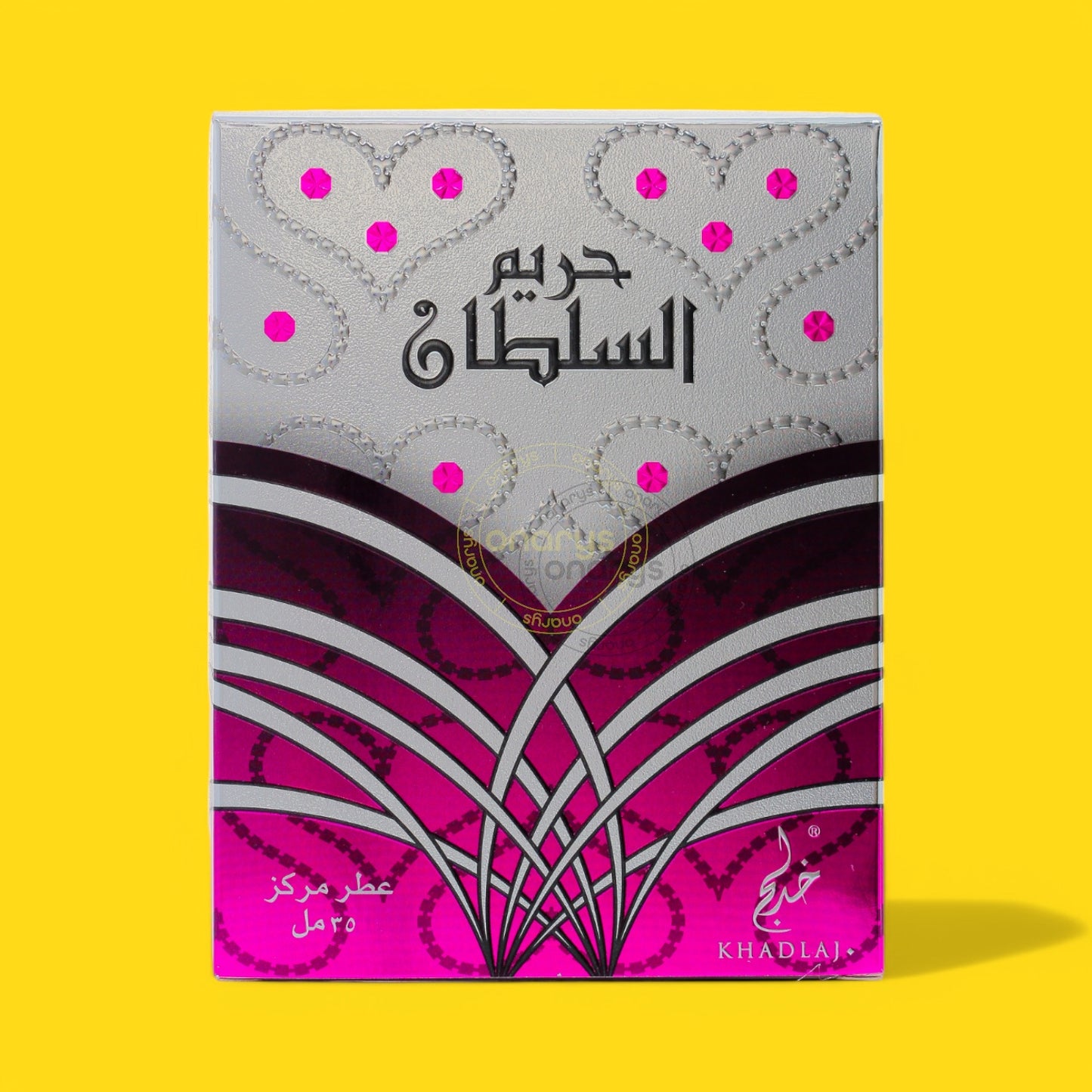 Khadlaj Hareem Al Sultan Silver 1.18 oz Concentrated Perfume Oil