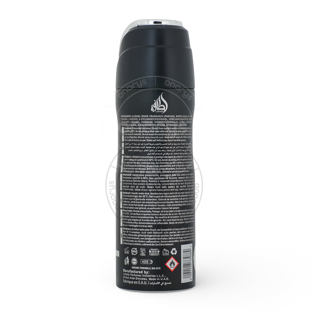 Lattafa Hayaati Body Spray 6.6 oz / 195 ml | wmafusion:6291108734889