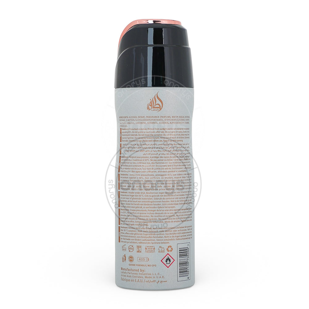 Lattafa Fakhar Women Body Spray 6.7 oz / 200 ml | wmafusion:6291108735299