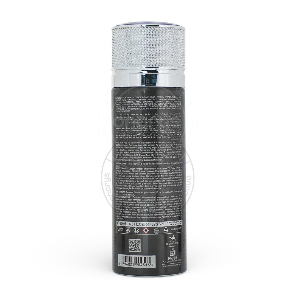 DEODORANT SPRAY LE CHAMEAU ARABIA CODE MEN 6.6 OZ | wmafusion:6294021904513