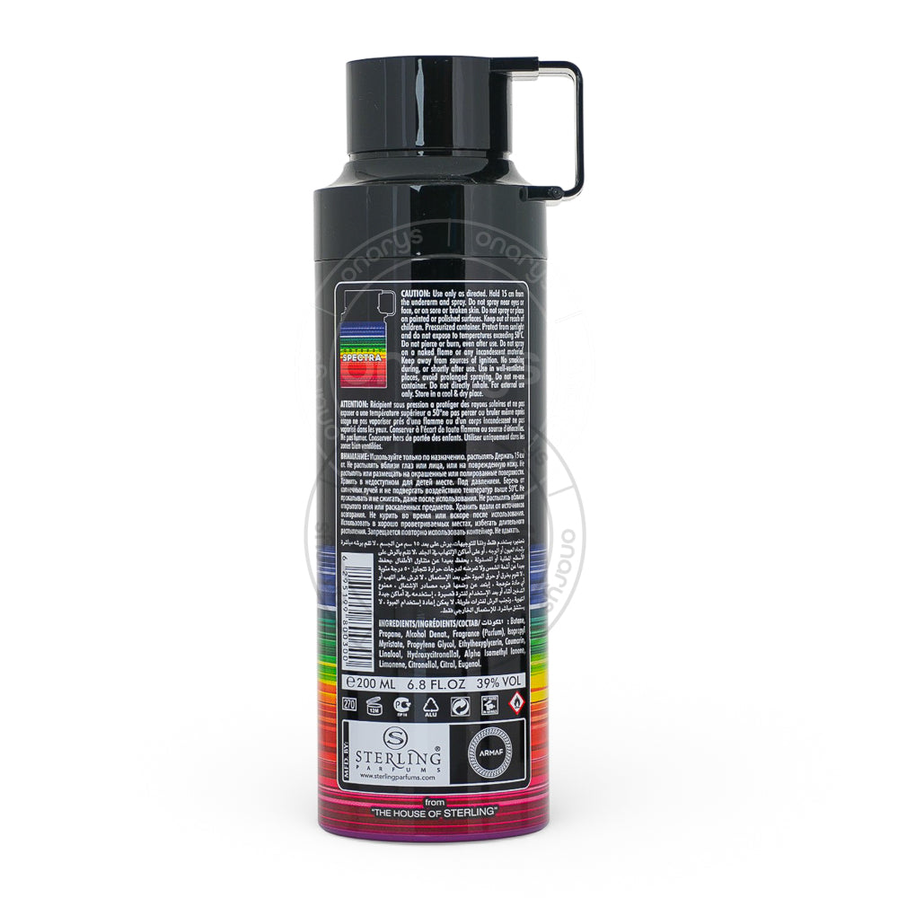 Armaf Odyssey Spectra 6.8 oz / 200 ml | wmafusion:6295199800300