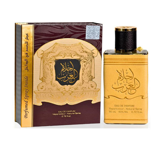 Ard Al Zaafaran Ahlam Al Arab Men Eau de Parfum (EDP) 2.7 oz / 80 ml Gift Set