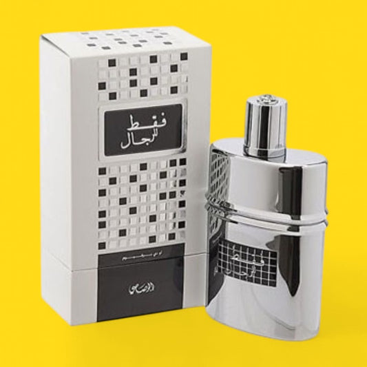Rasasi Faqat Lil Rijal Eau de Parfum (EDP) 1.7 oz / 50 ml