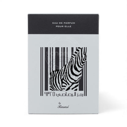 Rasasi Rumz Al Rasasi Zebra Pour Elle Eau de Parfum (EDP) 1.69 oz / 50 ml