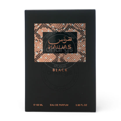 Rasasi Hawas Black Men Eau de Parfum (EDP) 3.4 oz / 100 ml | wmafusion:614514331033