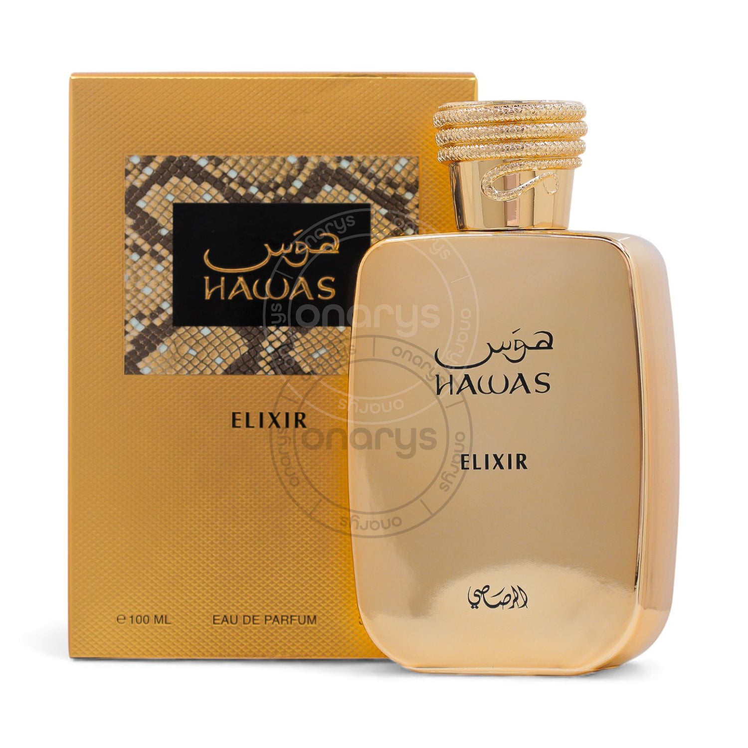Rasasi Hawas Elixir Eau De Parfum (EDP) 3.4 oz / 100 ml