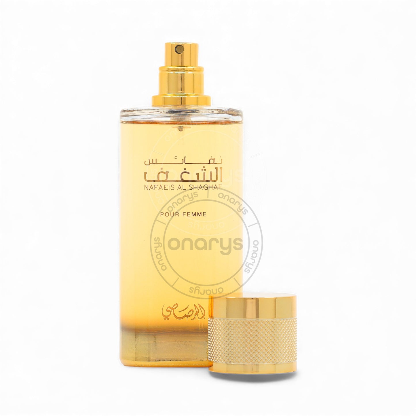 Rasasi Nafaeis Al Shaghaf Women Eau de Parfum (EDP) 3.4 oz / 100 ml | wmafusion:614514402047