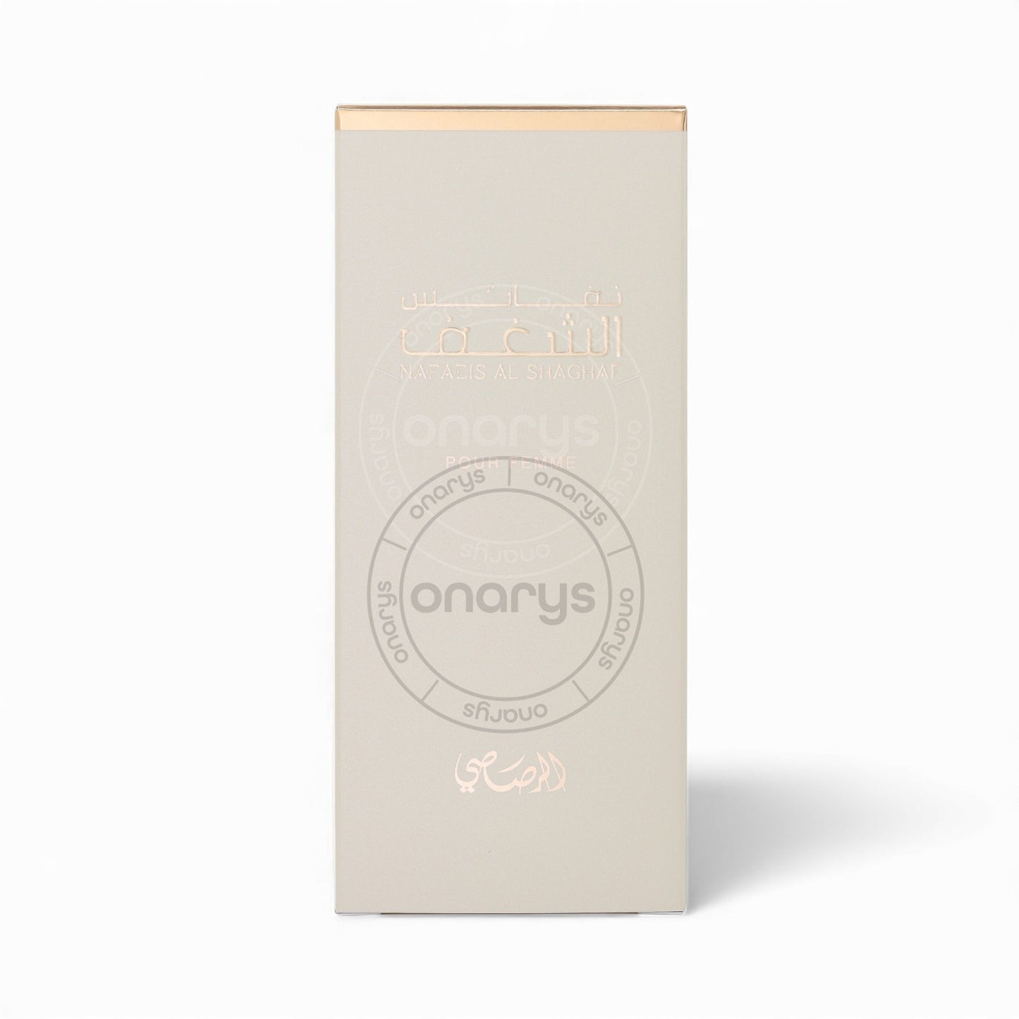 Rasasi Nafaeis Al Shaghaf Women Eau de Parfum (EDP) 3.4 oz / 100 ml | wmafusion:614514402047