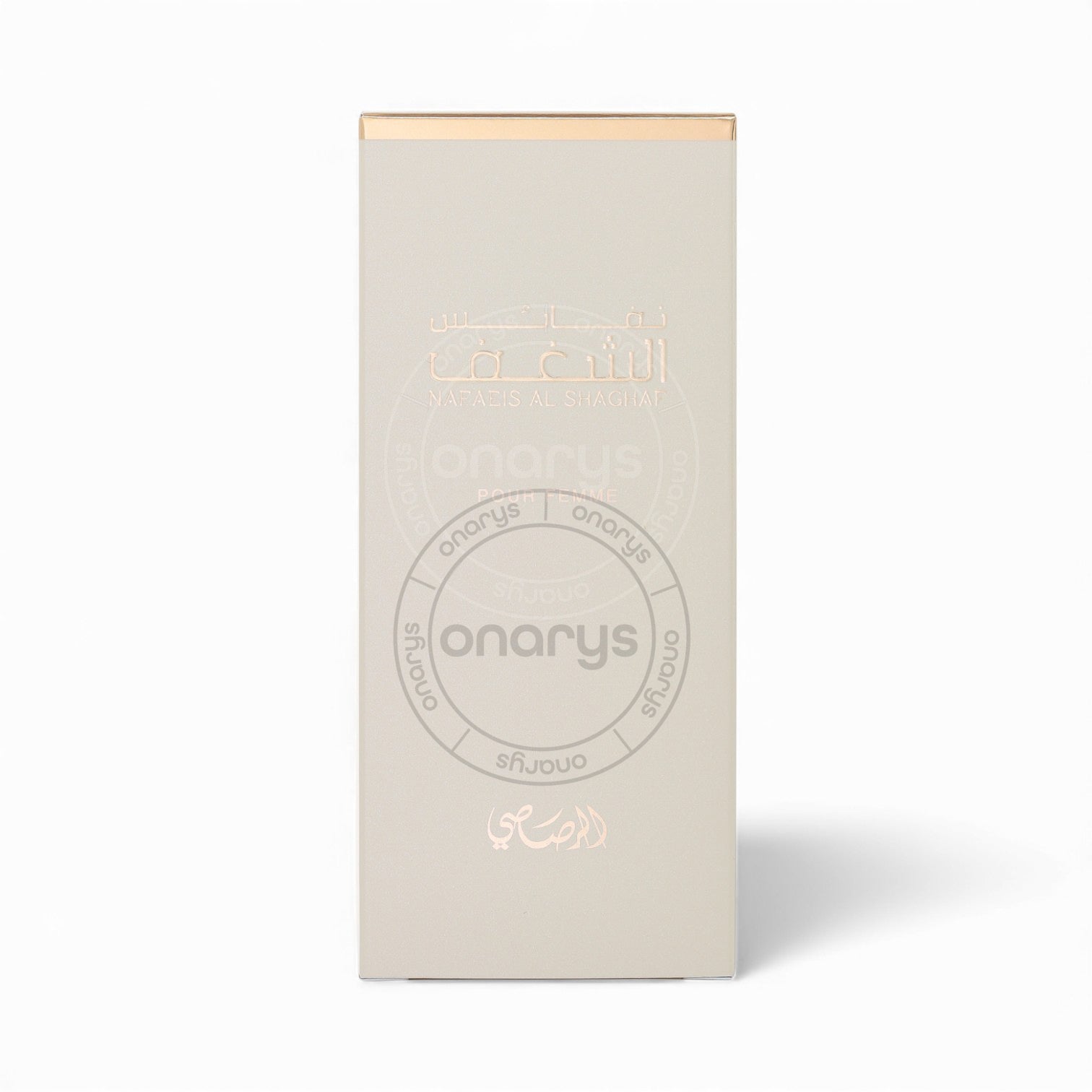 Rasasi Nafaeis Al Shaghaf Women Eau de Parfum (EDP) 3.4 oz / 100 ml | wmafusion:614514402047