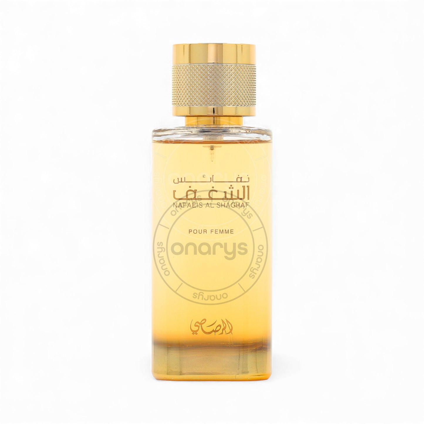 Rasasi Nafaeis Al Shaghaf Women Eau de Parfum (EDP) 3.4 oz / 100 ml | wmafusion:614514402047