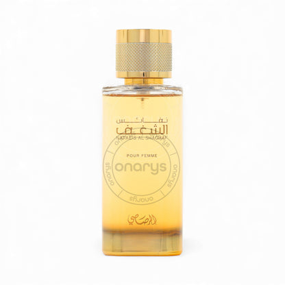 Rasasi Nafaeis Al Shaghaf Women Eau de Parfum (EDP) 3.4 oz / 100 ml | wmafusion:614514402047