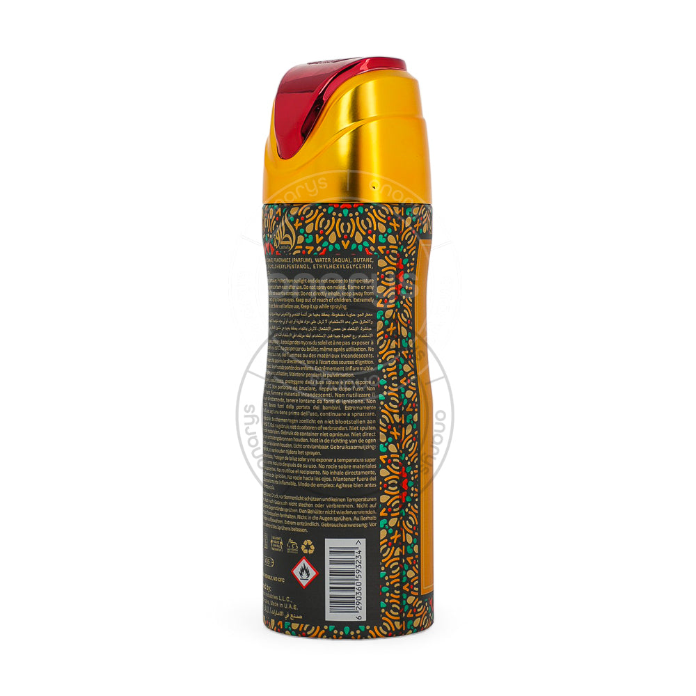 Lattafa Ajwad Body Spray 6.7 oz / 200 ml | wmafusion:6290360593234