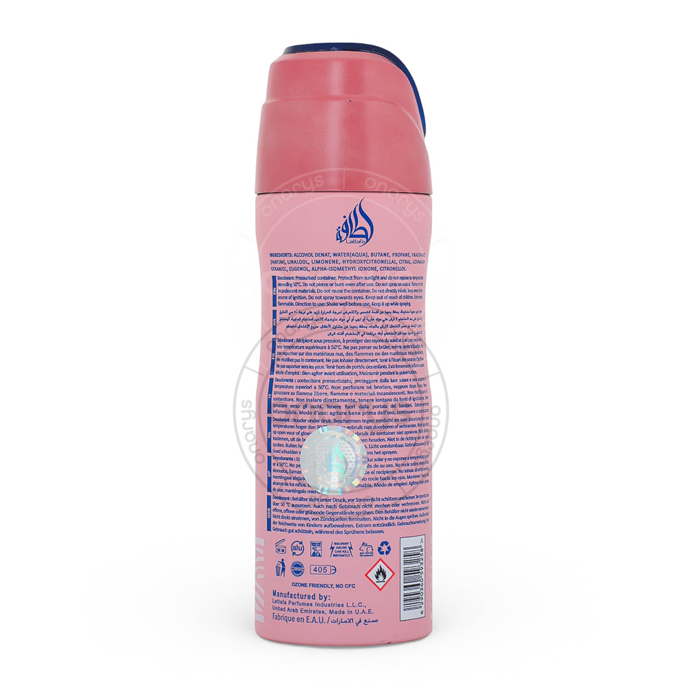 Lattafa Mayar Body Spray 6.67 oz / 200 ml | wmafusion:6290360593258