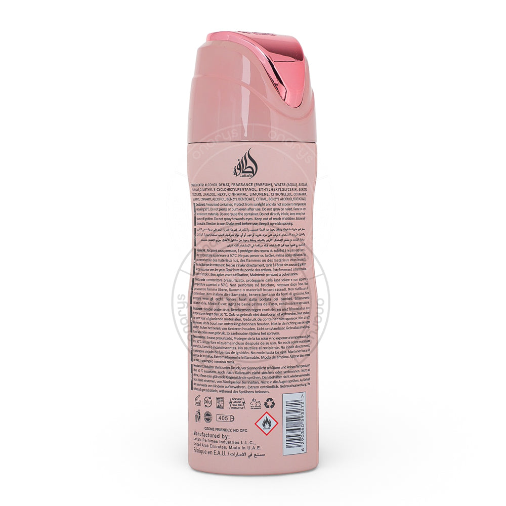 Lattafa Shahd Body Spray 6.67 oz / 195 ml | wmafusion:6290360593272