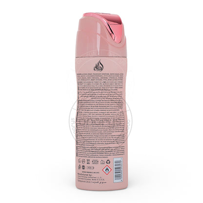 Lattafa Shahd Body Spray 6.67 oz / 195 ml | wmafusion:6290360593272