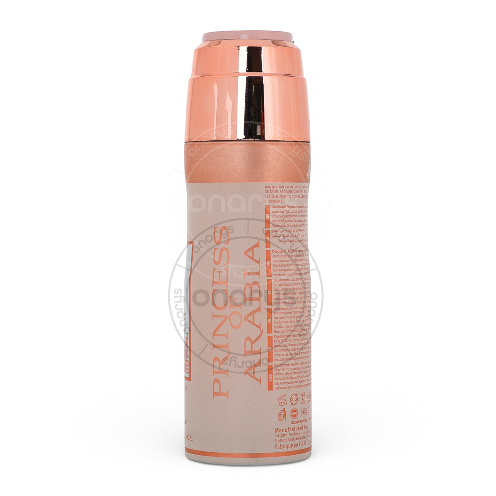 Lattafa Ameerat Al Arab Prive Rose 6.67 oz / 195 ml | wmafusion:6290360597898
