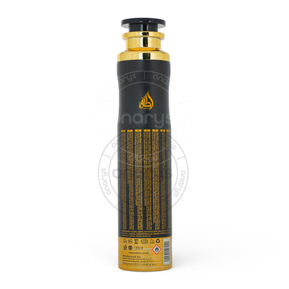 Lattafa Air Freshner Khamrah 10.14 oz / 300 ml | wmafusion:6290360597942