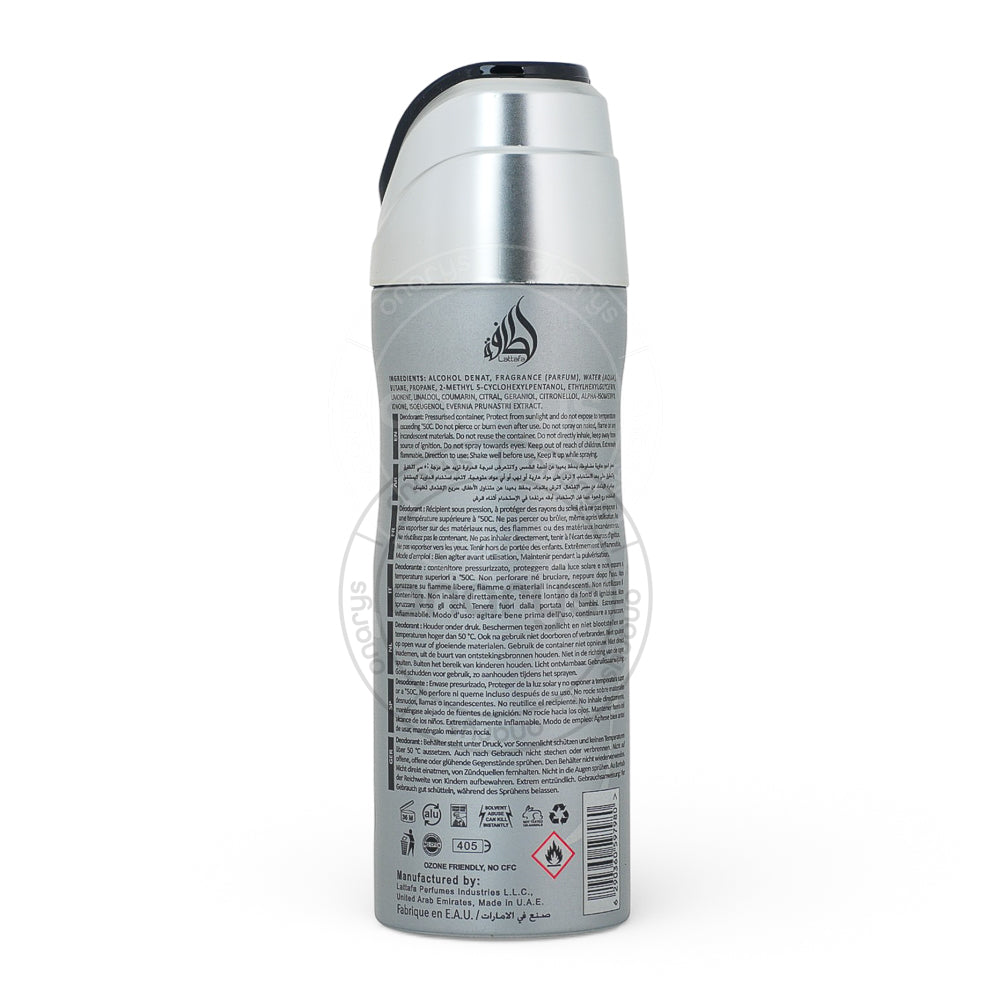 Lattafa Maahir Legacy Mist 6.7 oz / 200 ml | wmafusion:6290360597980