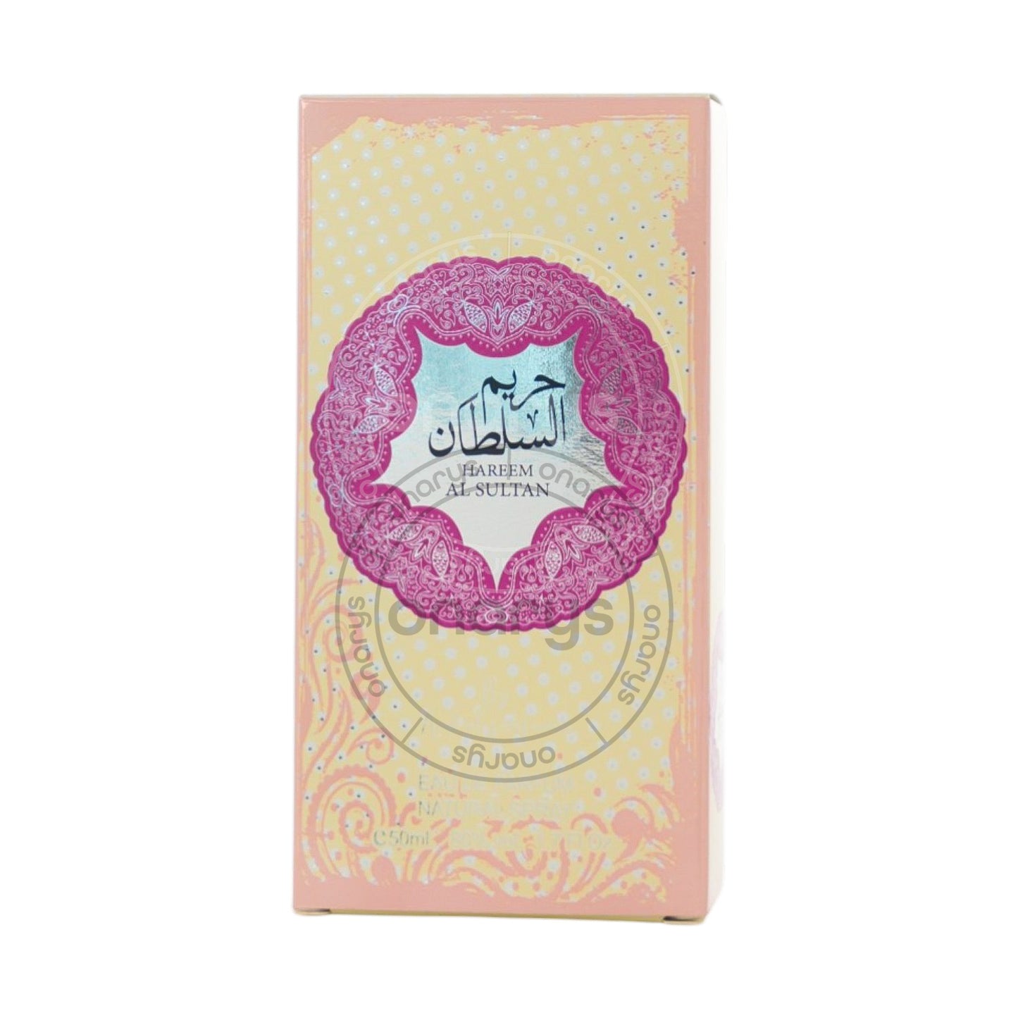 Ard Al Zaafaran Hareem Al Sultan Women Eau de Parfum (EDP) 1.7 oz / 50 ml | wmafusion:6290362342878