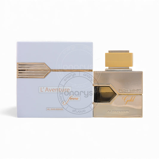 Al Haramain Amber Oud Blue Edition Eau de Parfum (EDP) 3.4 oz / 100 ml | wmafusion:6291100137565