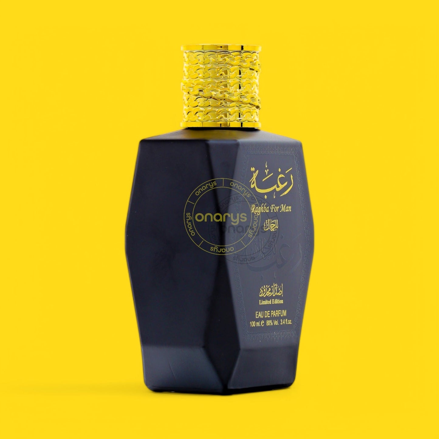 Lattafa Raghba Eau De Parfum (EDP) 3.4 oz / 100 ml