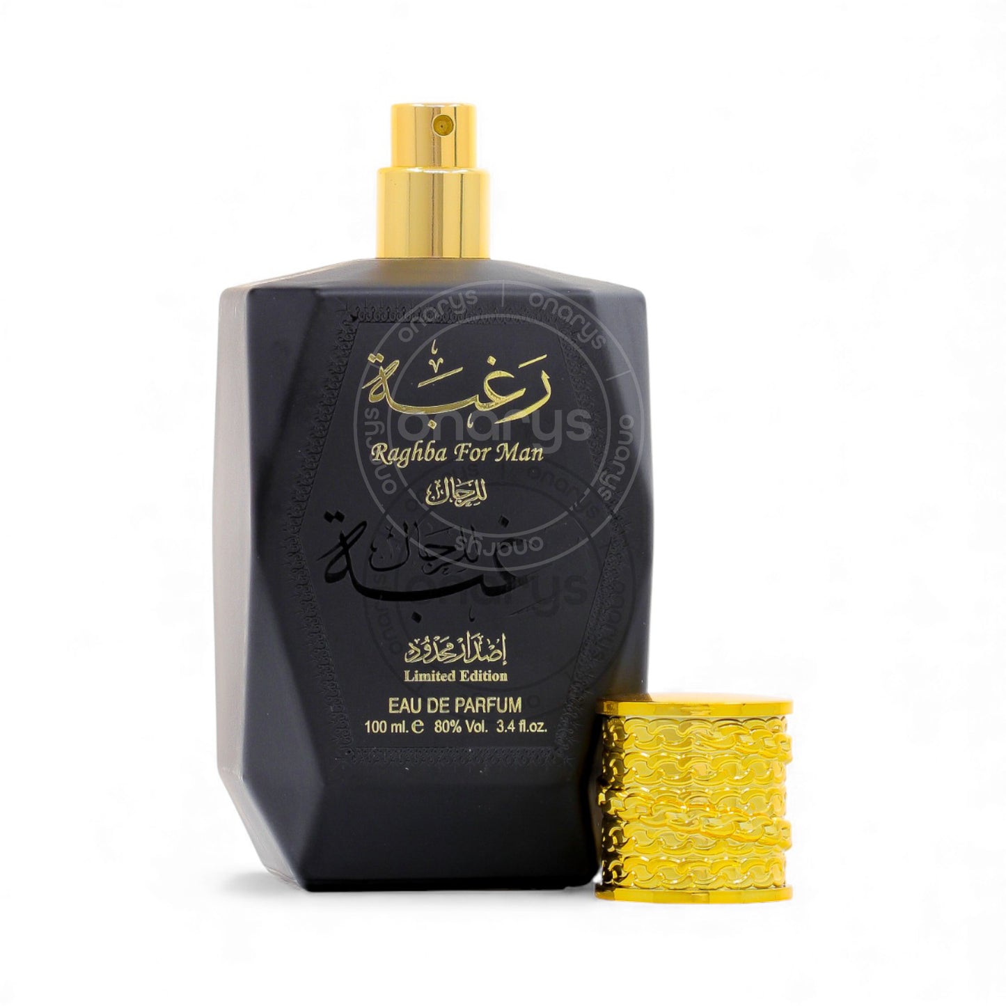 Lattafa Raghba Eau De Parfum (EDP) 3.4 oz / 100 ml