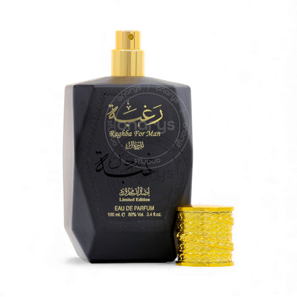 Lattafa Raghba Eau De Parfum (EDP) 3.4 oz / 100 ml