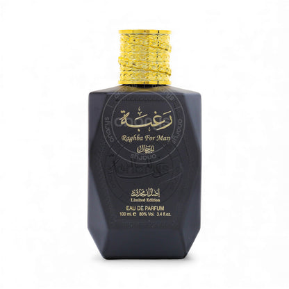Lattafa Raghba Eau De Parfum (EDP) 3.4 oz / 100 ml