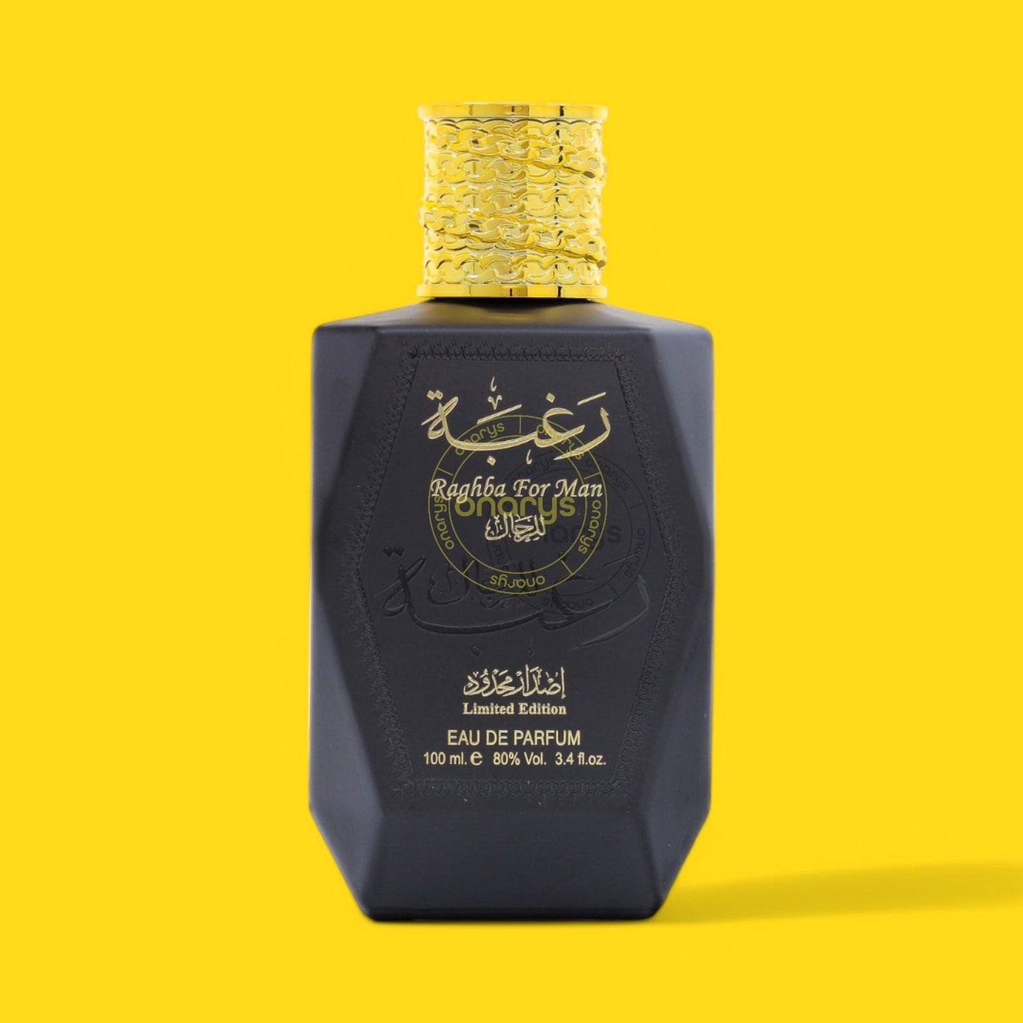 Lattafa Raghba Eau De Parfum (EDP) 3.4 oz / 100 ml