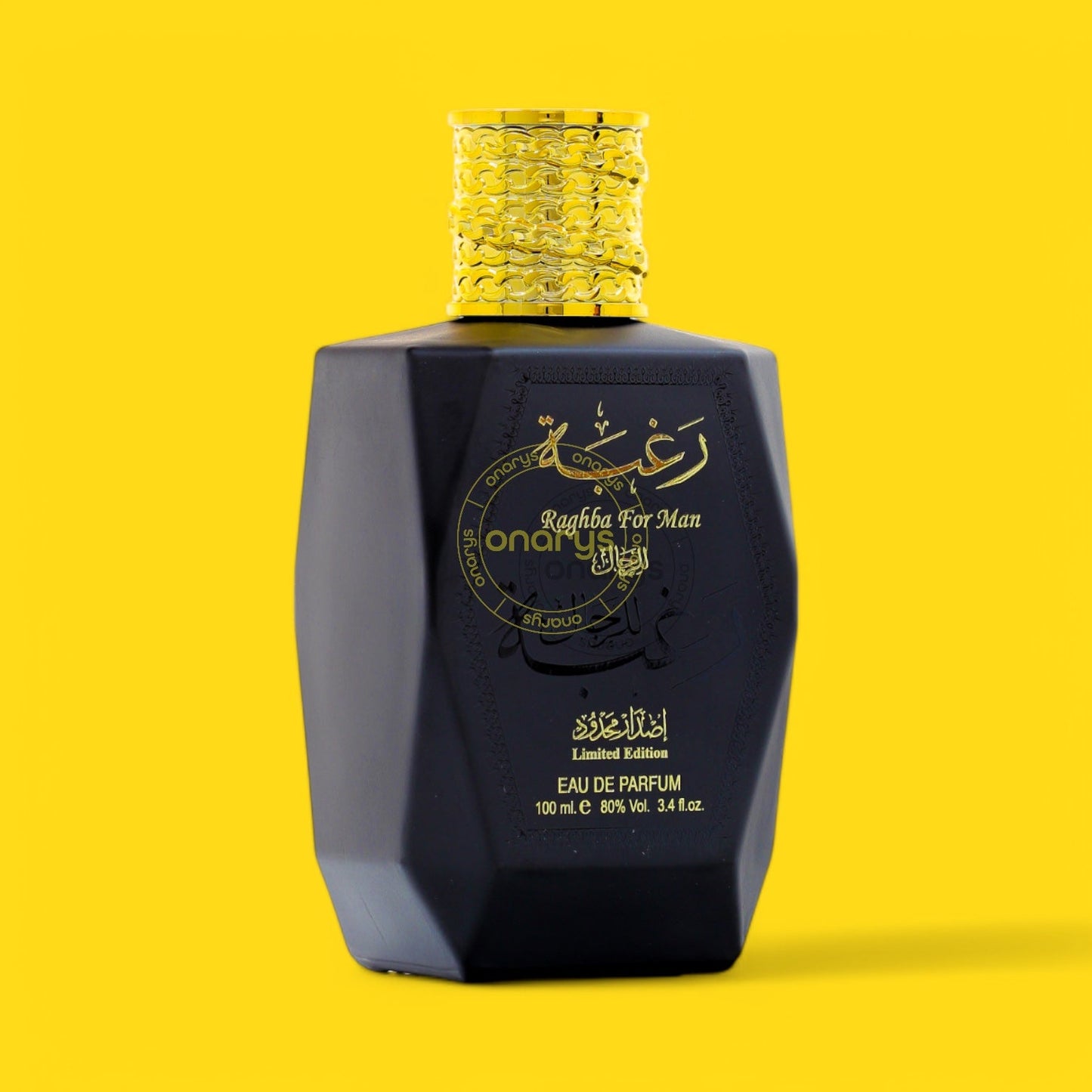 Lattafa Raghba Eau De Parfum (EDP) 3.4 oz / 100 ml