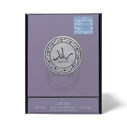 Lattafa Raed Silver Eau de Parfum (EDP) 3.4 oz / 100 ml | wmafusion:6291107456072