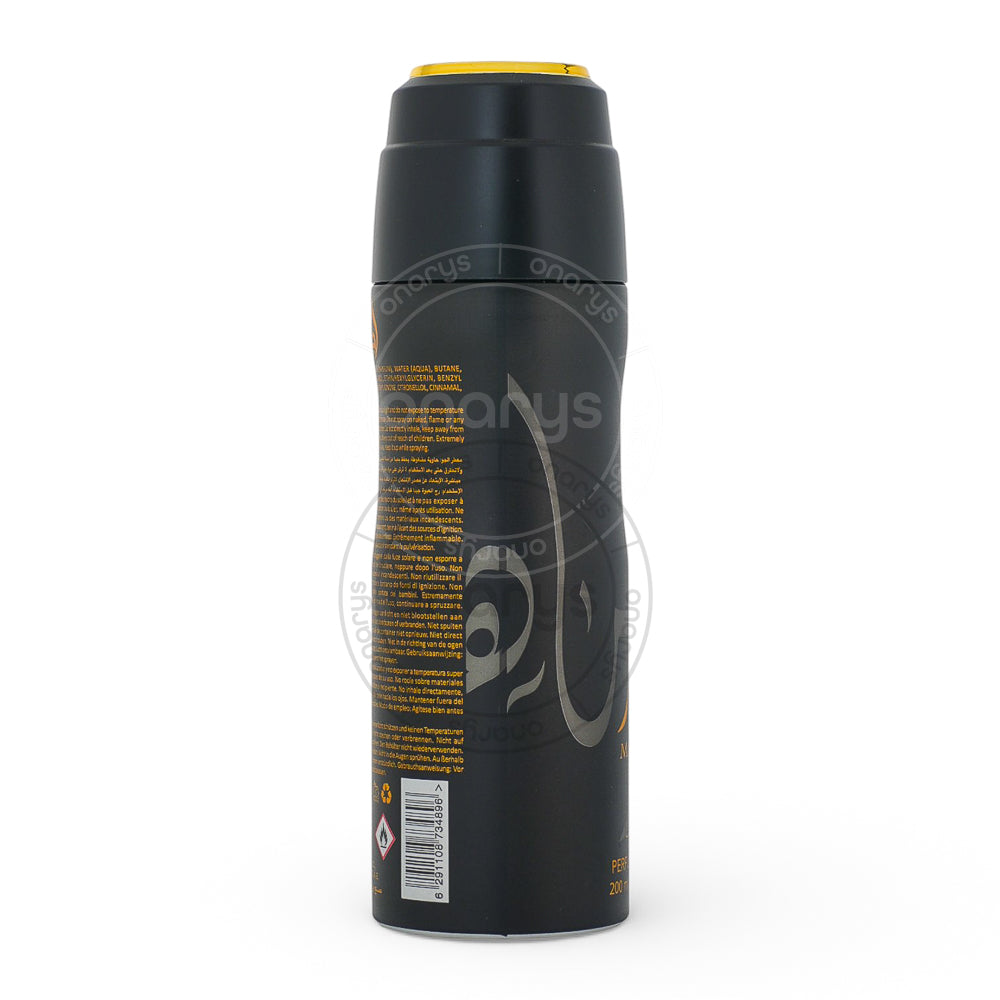 Lattafa Maahir 6.6 oz / 195 ml | wmafusion:6291108734896