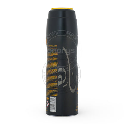 Lattafa Maahir 6.6 oz / 195 ml | wmafusion:6291108734896