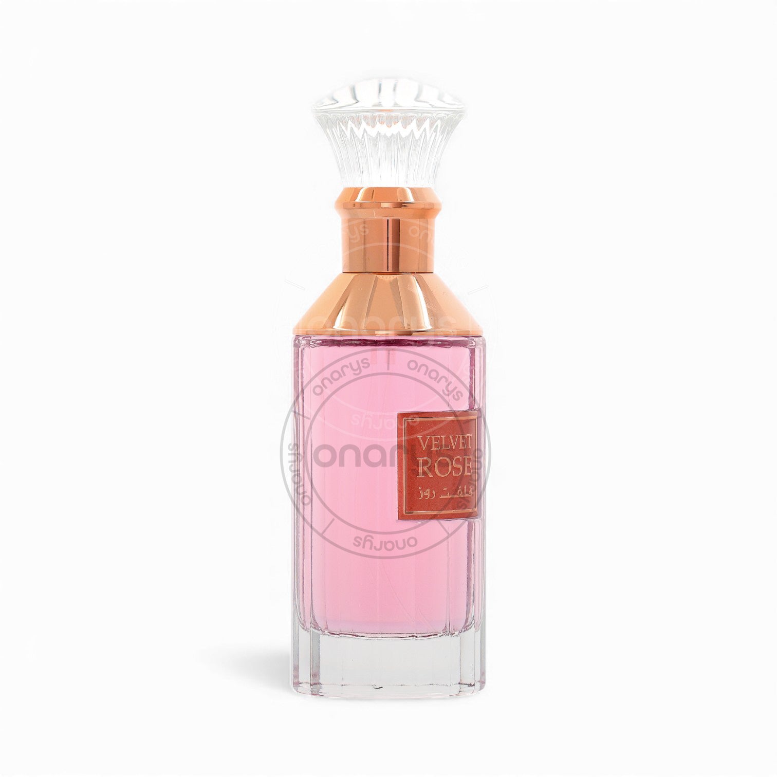 Lattafa Velvet Rose Eau de Parfum (EDP) 3.4 oz / 100 ml | wmafusion:6291108737101
