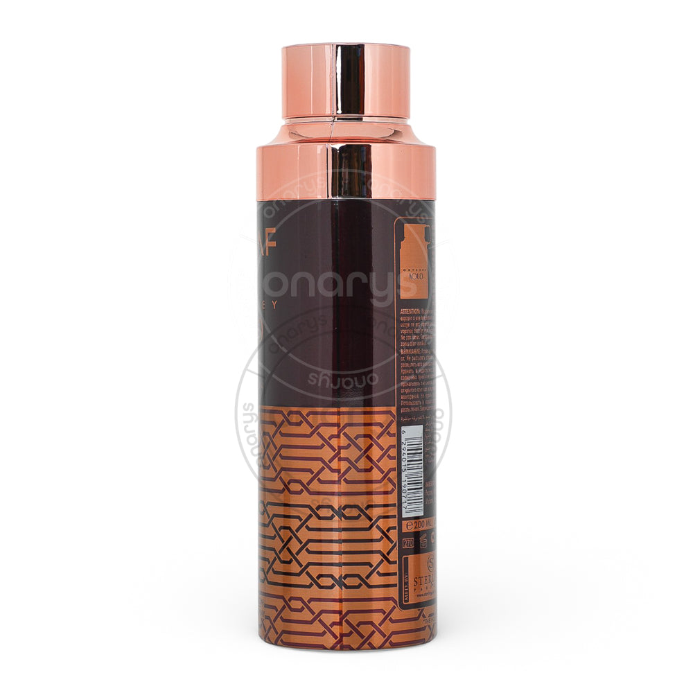 Armaf Body Spray Odyssey Aoud Men 6.8 oz / 200 ml | wmafusion:6294015190717