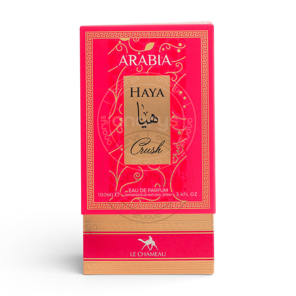 Emper Arabia Haya Crush Eau de Parfum (EDP) 3.4 oz / 100 ml | wmafusion:6294021901642