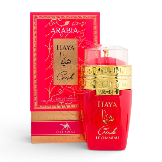 Emper Arabia Haya Crush Eau de Parfum (EDP) 3.4 oz / 100 ml | wmafusion:6294021901642