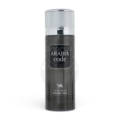 DEODORANT SPRAY LE CHAMEAU  ARABIA CODE MEN 6.6 OZ | wmafusion:6294021904513