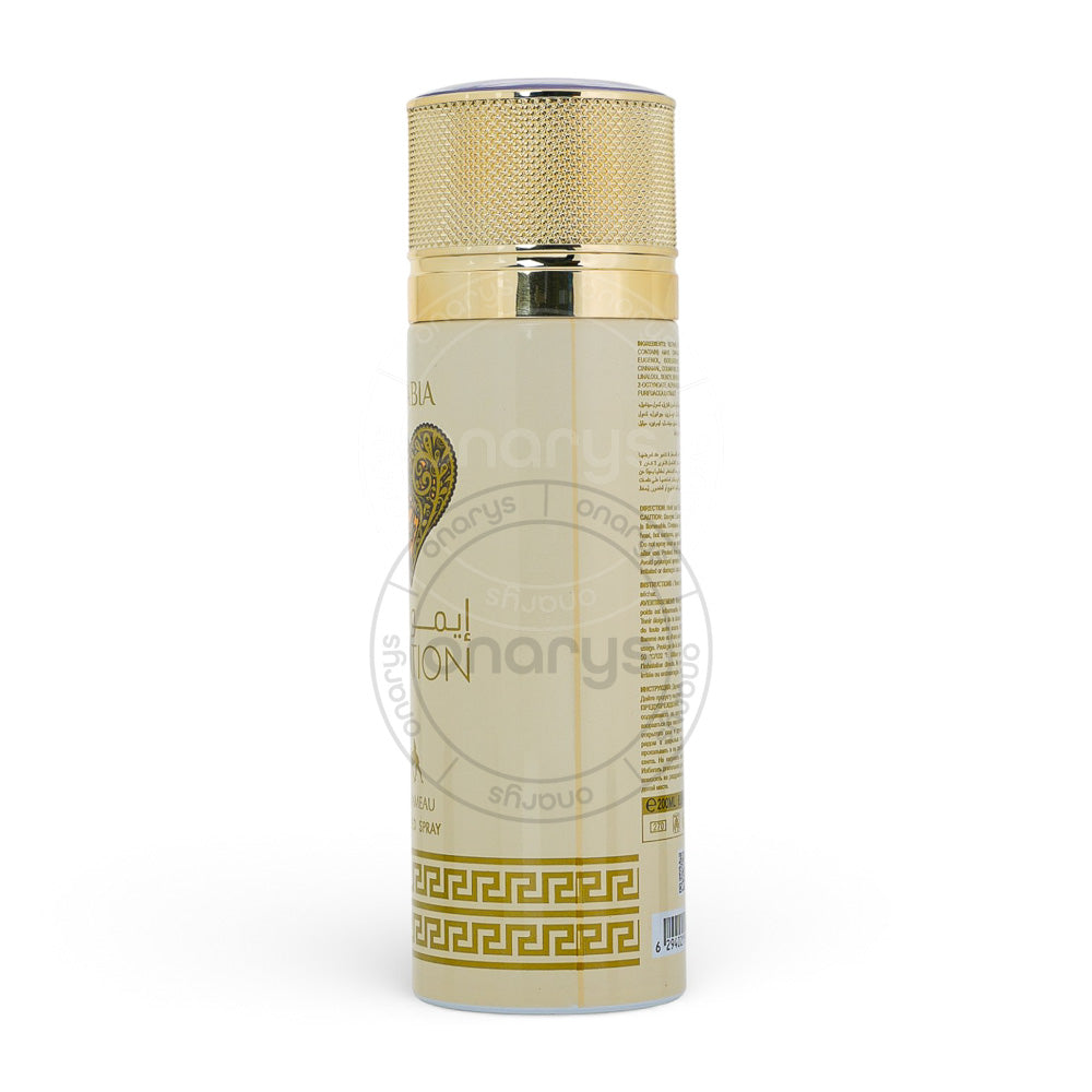 DEODORANT SPRAY LE CHAMEAU  ARABIA EMOTION UNISEX 6.6 OZ | wmafusion:6294021904568