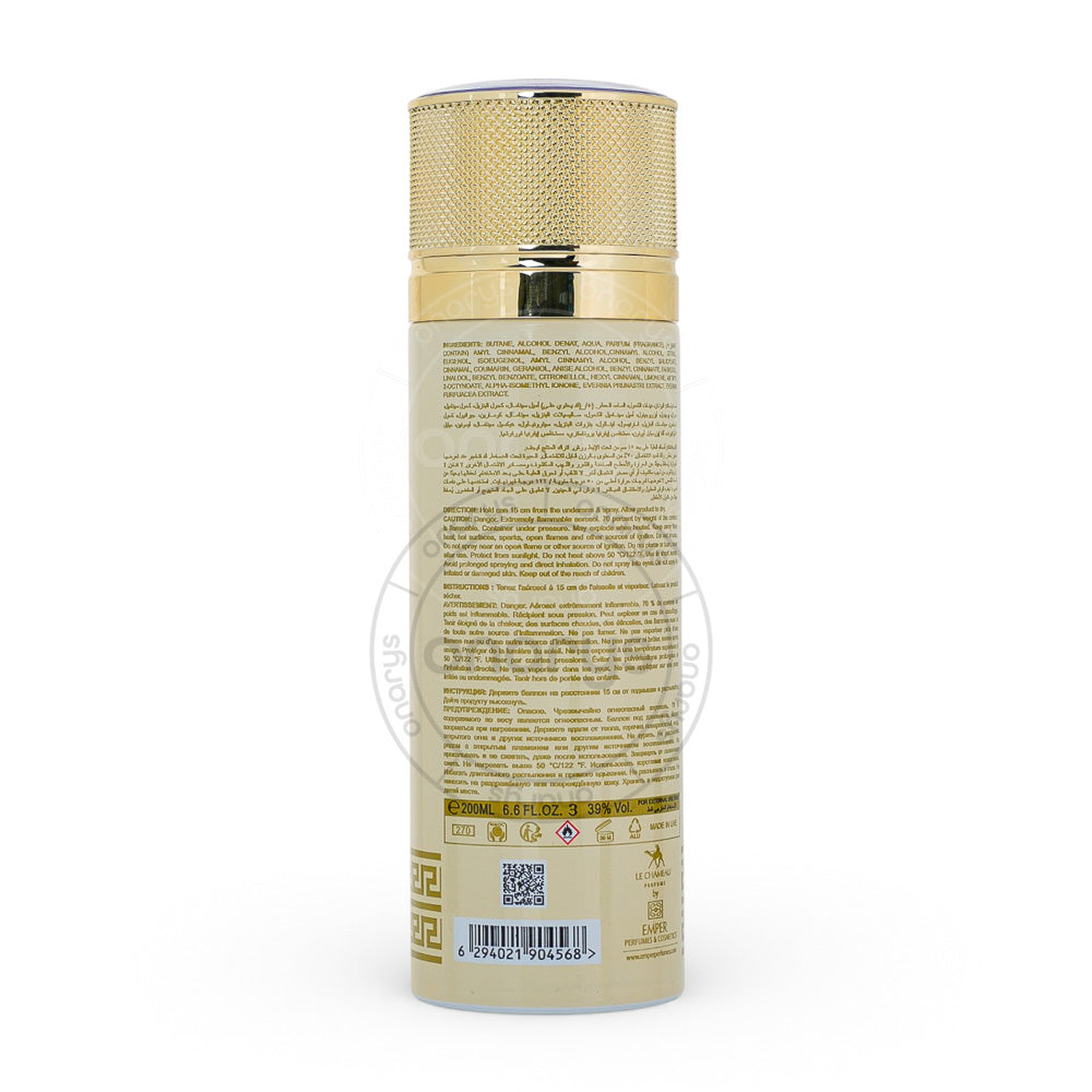 DEODORANT SPRAY LE CHAMEAU  ARABIA EMOTION UNISEX 6.6 OZ | wmafusion:6294021904568