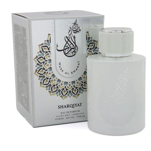 Khalis Musk Al Emarat Eau de Parfum (EDP) 3.4 oz / 100 ml | wmafusion:6299122534119