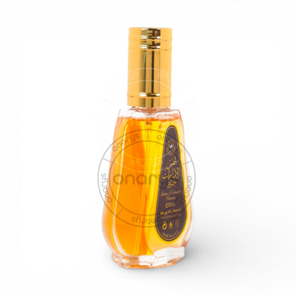 Ard Al Zaafaran Shams Al Emarat Khususis Eau de Parfum (EDP) 1.7 oz / 50 ml | wmafusion:6423080603468