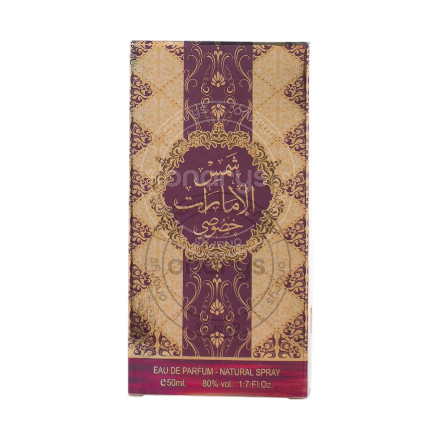 Ard Al Zaafaran Shams Al Emarat Khususis Eau de Parfum (EDP) 1.7 oz / 50 ml | wmafusion:6423080603468