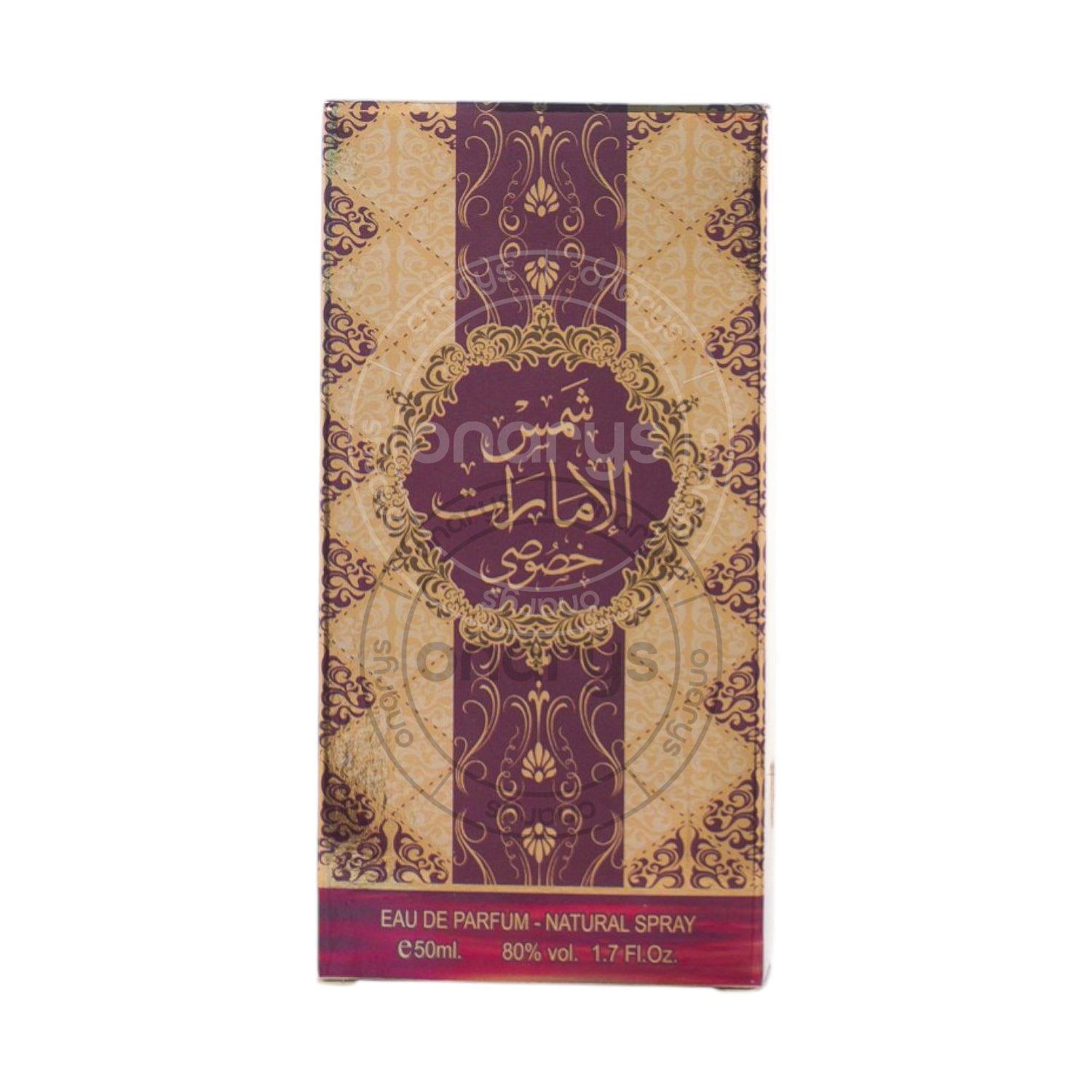 Ard Al Zaafaran Shams Al Emarat Khususis Eau de Parfum (EDP) 1.7 oz / 50 ml | wmafusion:6423080603468