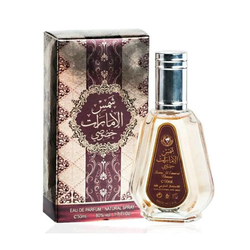 Ard Al Zaafaran Shams Al Emarat Khususis Eau de Parfum (EDP) 1.7 oz / 50 ml | wmafusion:6423080603468